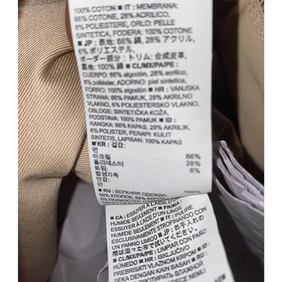 BANANA‎ REPUBLIC Large Multicolor Tweed Pink Tablet Wristlet Clutch Purse NWT - Picture 8 of 9